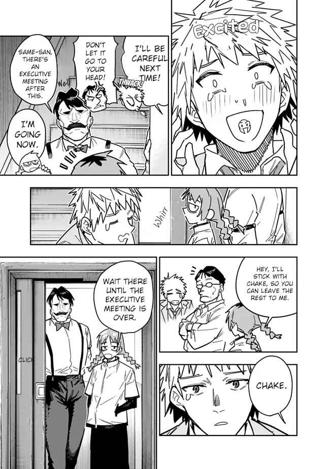 Page 6 Chapter 28 SHOPSKILL Sae Areba, Dungeon ka Sita Sekaidemo Rakusyou da ~Hakugai Sareta Shounen no Saikyou Zamaa Life~