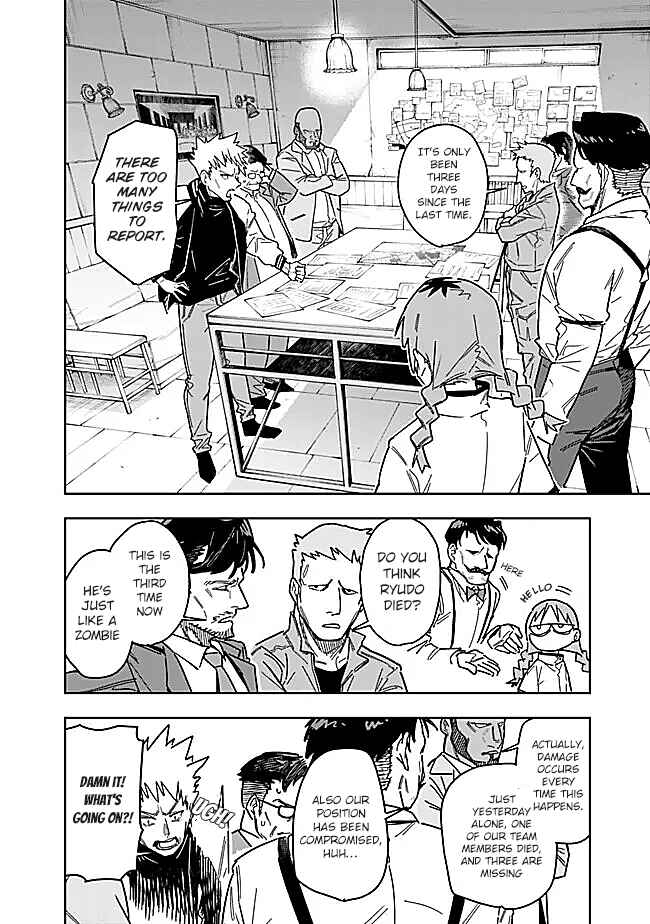 Page 7 Chapter 28 SHOPSKILL Sae Areba, Dungeon ka Sita Sekaidemo Rakusyou da ~Hakugai Sareta Shounen no Saikyou Zamaa Life~
