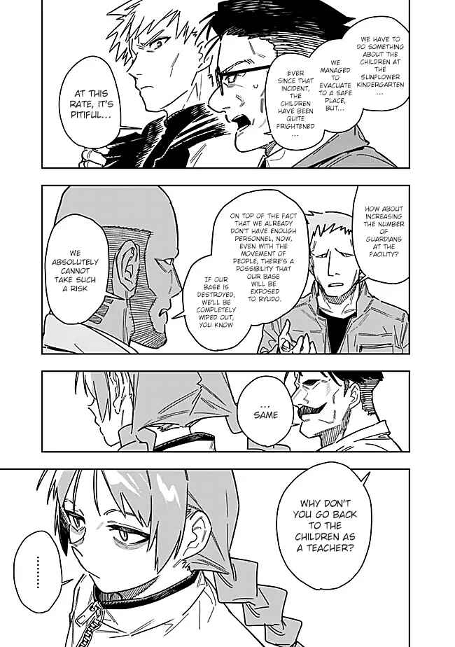Page 8 Chapter 28 SHOPSKILL Sae Areba, Dungeon ka Sita Sekaidemo Rakusyou da ~Hakugai Sareta Shounen no Saikyou Zamaa Life~