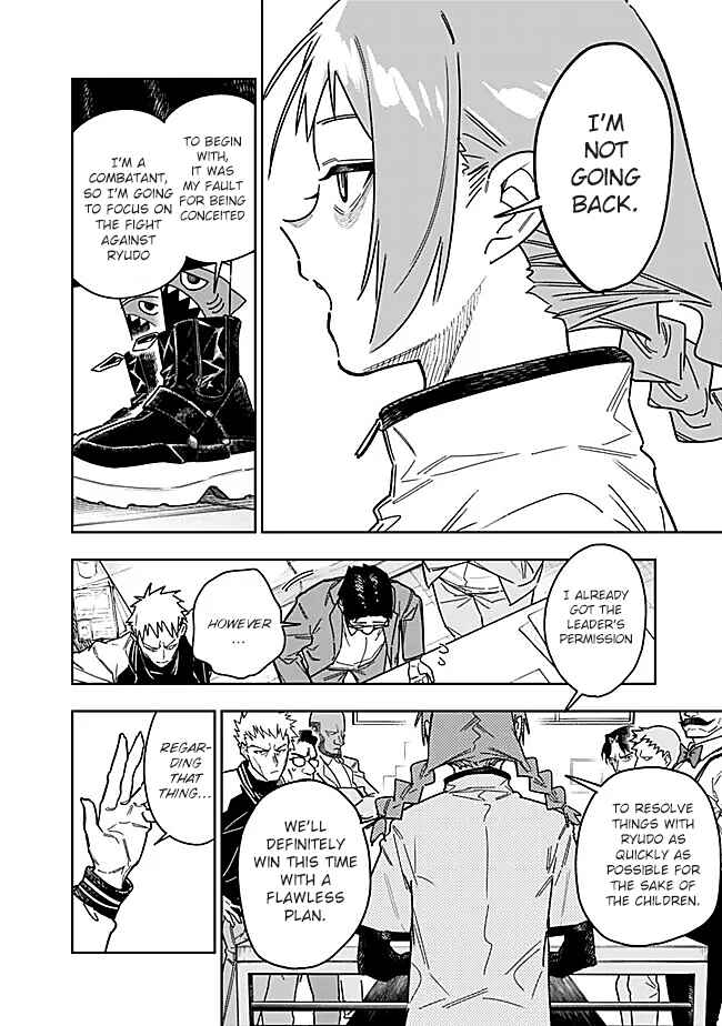Page 9 Chapter 28 SHOPSKILL Sae Areba, Dungeon ka Sita Sekaidemo Rakusyou da ~Hakugai Sareta Shounen no Saikyou Zamaa Life~