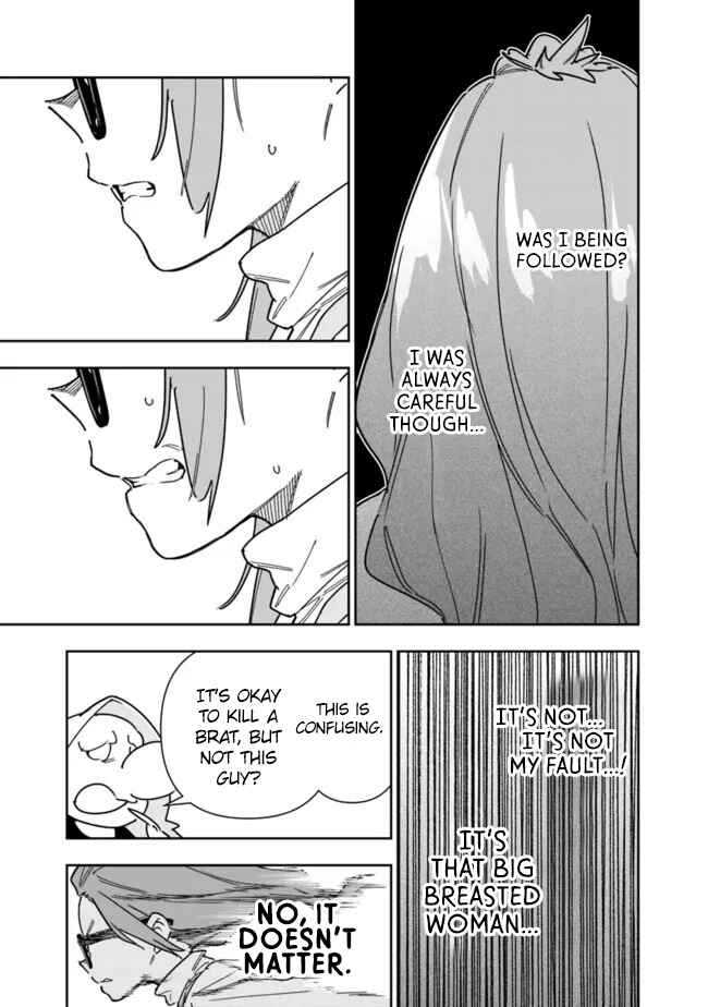 Page 16 Chapter 25 SHOPSKILL Sae Areba, Dungeon ka Sita Sekaidemo Rakusyou da ~Hakugai Sareta Shounen no Saikyou Zamaa Life~