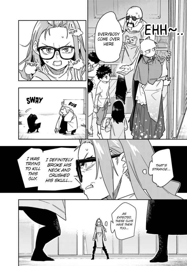 Page 21 Chapter 25 SHOPSKILL Sae Areba, Dungeon ka Sita Sekaidemo Rakusyou da ~Hakugai Sareta Shounen no Saikyou Zamaa Life~