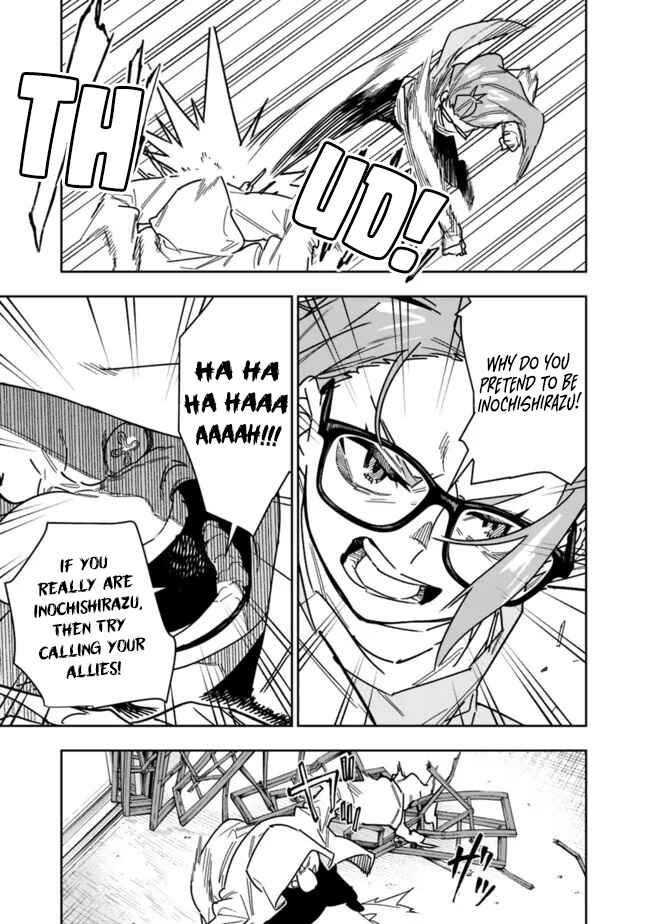 Page 8 Chapter 25 SHOPSKILL Sae Areba, Dungeon ka Sita Sekaidemo Rakusyou da ~Hakugai Sareta Shounen no Saikyou Zamaa Life~