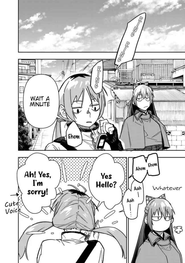 Page 13 Chapter 23 SHOPSKILL Sae Areba, Dungeon ka Sita Sekaidemo Rakusyou da ~Hakugai Sareta Shounen no Saikyou Zamaa Life~