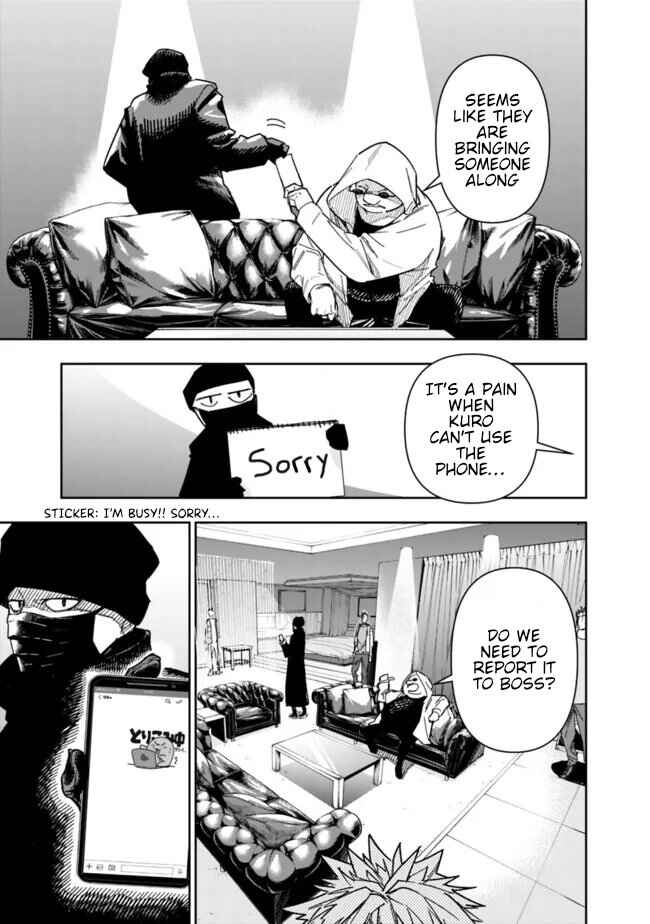 Page 16 Chapter 23 SHOPSKILL Sae Areba, Dungeon ka Sita Sekaidemo Rakusyou da ~Hakugai Sareta Shounen no Saikyou Zamaa Life~