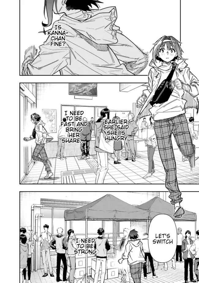Page 19 Chapter 23 SHOPSKILL Sae Areba, Dungeon ka Sita Sekaidemo Rakusyou da ~Hakugai Sareta Shounen no Saikyou Zamaa Life~