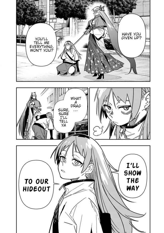Page 2 Chapter 23 SHOPSKILL Sae Areba, Dungeon ka Sita Sekaidemo Rakusyou da ~Hakugai Sareta Shounen no Saikyou Zamaa Life~