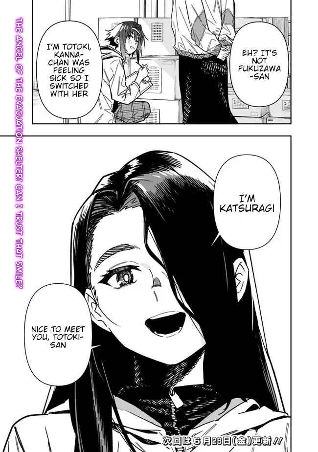 Page 20 Chapter 23 SHOPSKILL Sae Areba, Dungeon ka Sita Sekaidemo Rakusyou da ~Hakugai Sareta Shounen no Saikyou Zamaa Life~