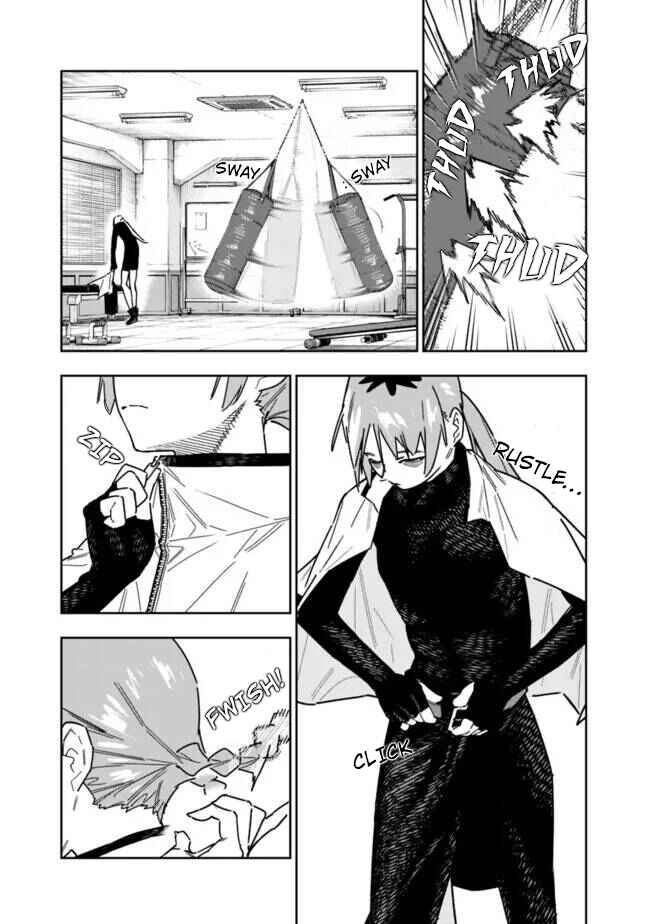Page 3 Chapter 27.5 SHOPSKILL Sae Areba, Dungeon ka Sita Sekaidemo Rakusyou da ~Hakugai Sareta Shounen no Saikyou Zamaa Life~