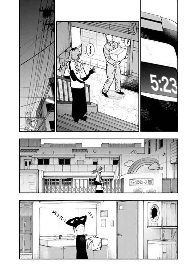 Page 4 Chapter 27.5 SHOPSKILL Sae Areba, Dungeon ka Sita Sekaidemo Rakusyou da ~Hakugai Sareta Shounen no Saikyou Zamaa Life~