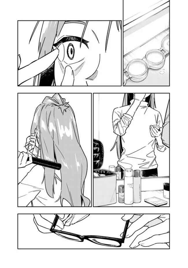 Page 5 Chapter 27.5 SHOPSKILL Sae Areba, Dungeon ka Sita Sekaidemo Rakusyou da ~Hakugai Sareta Shounen no Saikyou Zamaa Life~