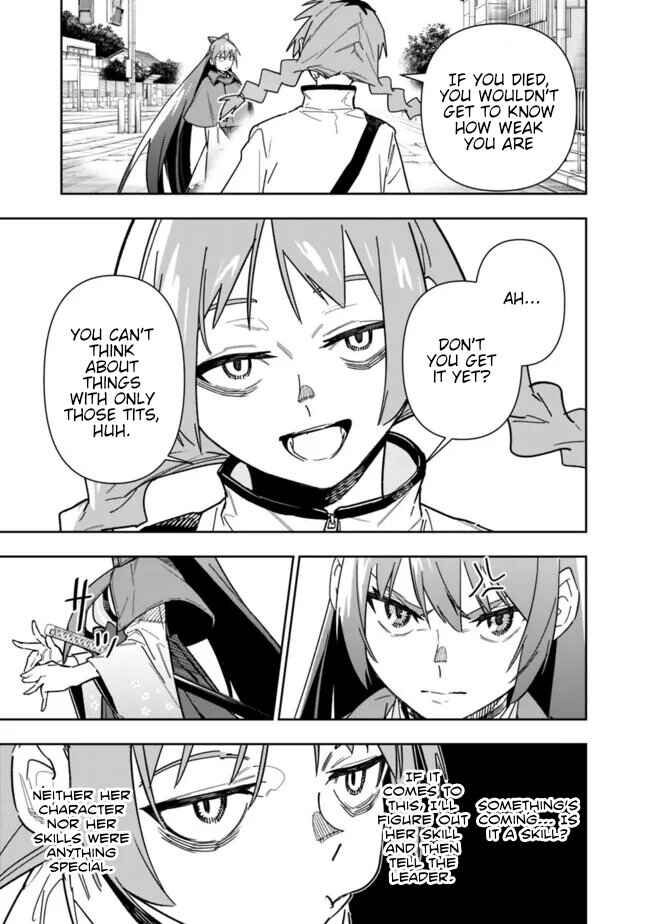Page 12 Chapter 22 SHOPSKILL Sae Areba, Dungeon ka Sita Sekaidemo Rakusyou da ~Hakugai Sareta Shounen no Saikyou Zamaa Life~