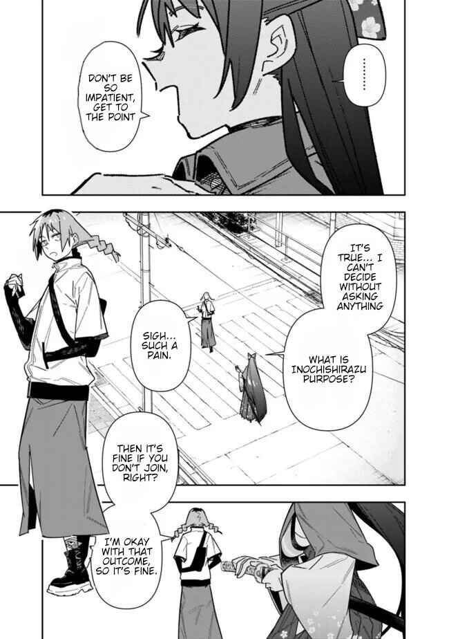 Page 4 Chapter 22 SHOPSKILL Sae Areba, Dungeon ka Sita Sekaidemo Rakusyou da ~Hakugai Sareta Shounen no Saikyou Zamaa Life~