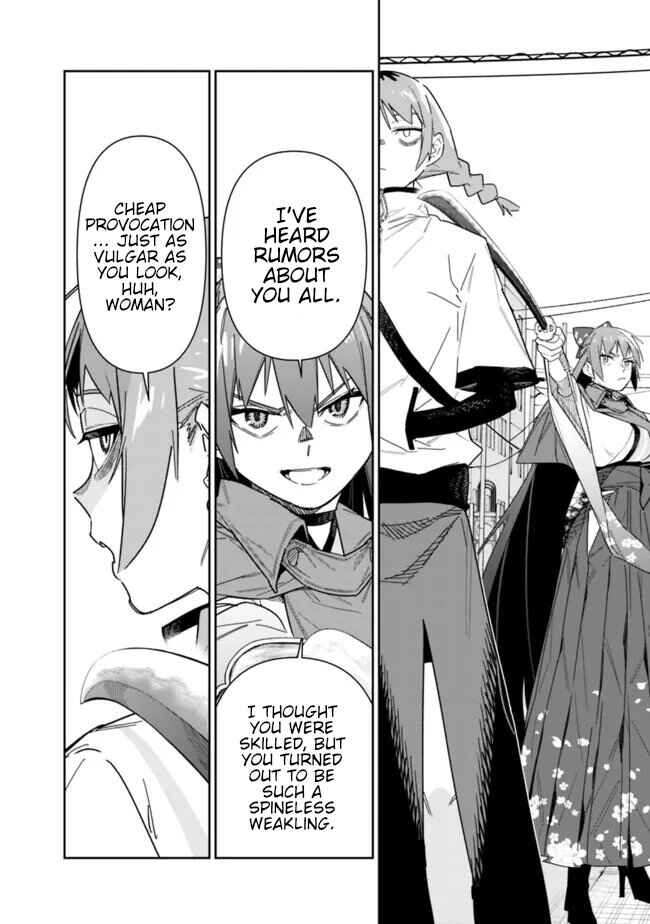 Page 5 Chapter 22 SHOPSKILL Sae Areba, Dungeon ka Sita Sekaidemo Rakusyou da ~Hakugai Sareta Shounen no Saikyou Zamaa Life~