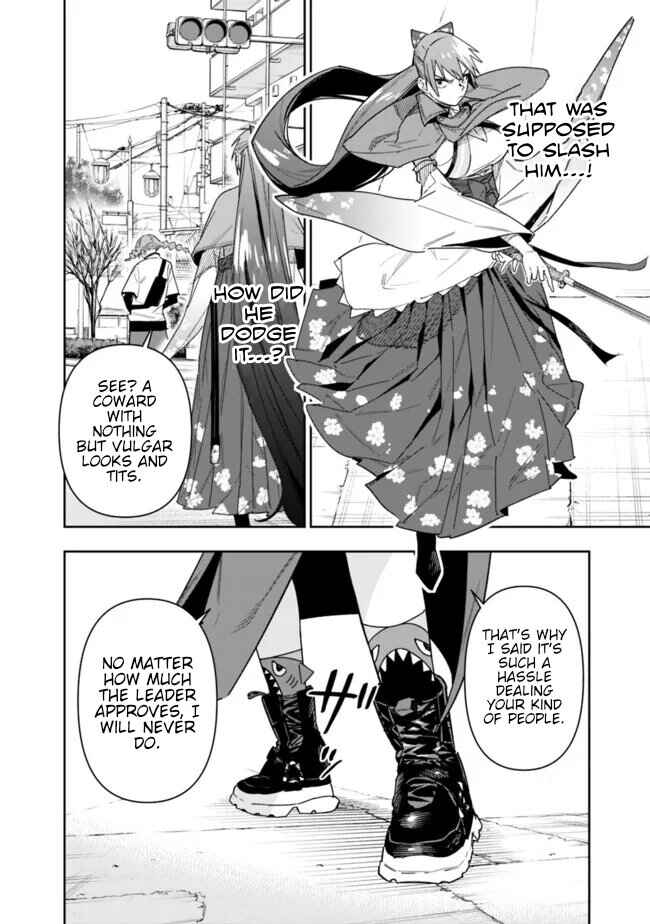 Page 7 Chapter 22 SHOPSKILL Sae Areba, Dungeon ka Sita Sekaidemo Rakusyou da ~Hakugai Sareta Shounen no Saikyou Zamaa Life~