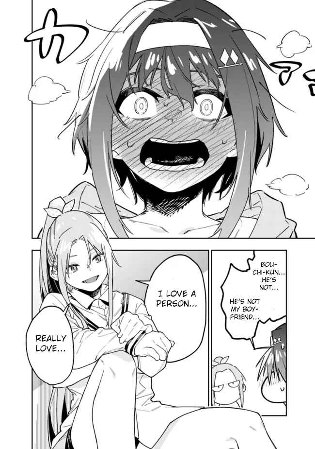 Page 16 Chapter 18 SHOPSKILL Sae Areba, Dungeon ka Sita Sekaidemo Rakusyou da ~Hakugai Sareta Shounen no Saikyou Zamaa Life~