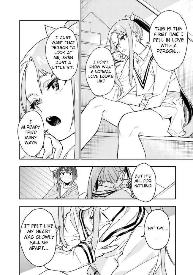 Page 18 Chapter 18 SHOPSKILL Sae Areba, Dungeon ka Sita Sekaidemo Rakusyou da ~Hakugai Sareta Shounen no Saikyou Zamaa Life~