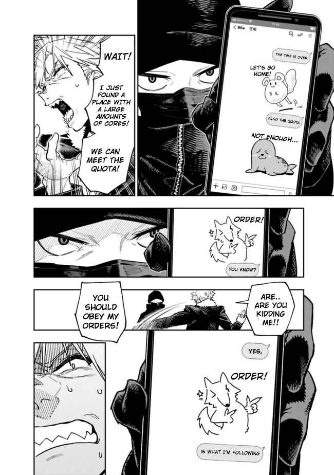 Page 2 Chapter 18 SHOPSKILL Sae Areba, Dungeon ka Sita Sekaidemo Rakusyou da ~Hakugai Sareta Shounen no Saikyou Zamaa Life~