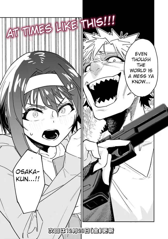 Page 23 Chapter 18 SHOPSKILL Sae Areba, Dungeon ka Sita Sekaidemo Rakusyou da ~Hakugai Sareta Shounen no Saikyou Zamaa Life~