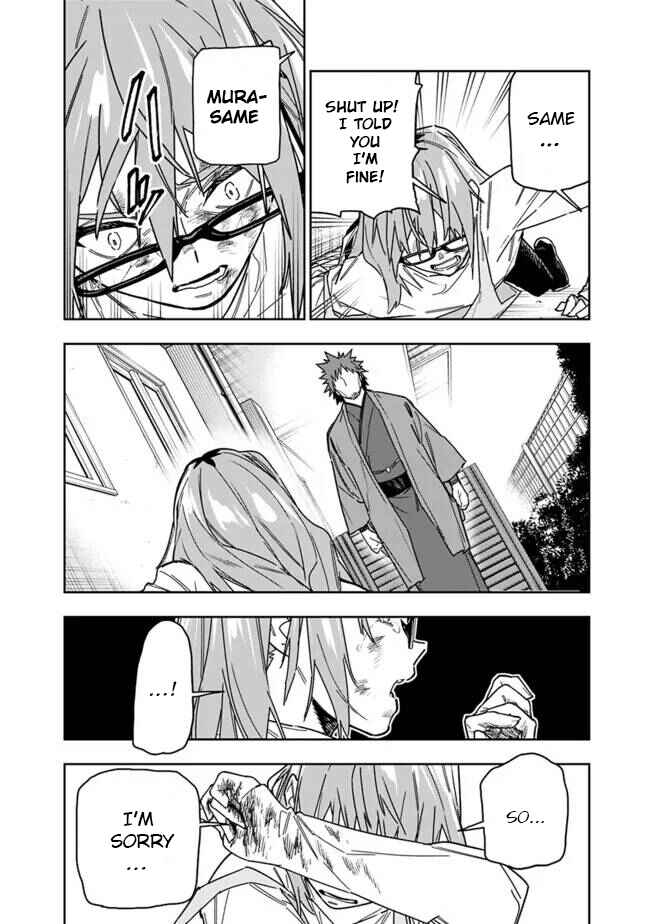 Page 11 Chapter 27 SHOPSKILL Sae Areba, Dungeon ka Sita Sekaidemo Rakusyou da ~Hakugai Sareta Shounen no Saikyou Zamaa Life~