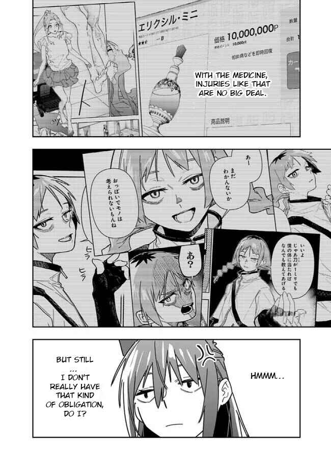 Page 15 Chapter 27 SHOPSKILL Sae Areba, Dungeon ka Sita Sekaidemo Rakusyou da ~Hakugai Sareta Shounen no Saikyou Zamaa Life~