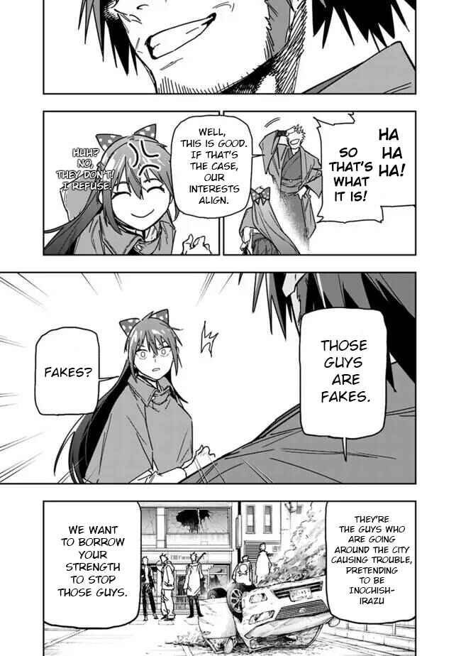 Page 6 Chapter 27 SHOPSKILL Sae Areba, Dungeon ka Sita Sekaidemo Rakusyou da ~Hakugai Sareta Shounen no Saikyou Zamaa Life~