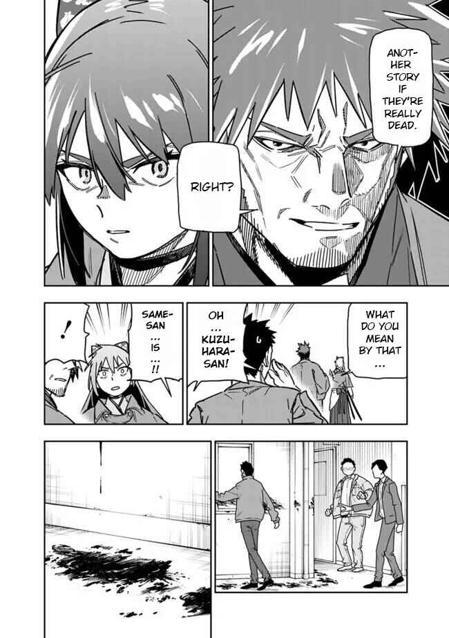 Page 9 Chapter 27 SHOPSKILL Sae Areba, Dungeon ka Sita Sekaidemo Rakusyou da ~Hakugai Sareta Shounen no Saikyou Zamaa Life~