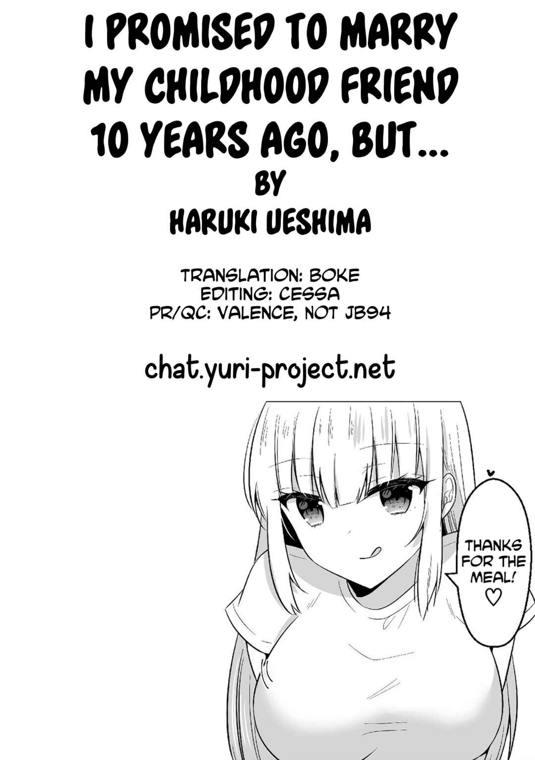 Page 7 Chapter 5 10-nen Mae ni Osananajimi to Kekkon Suru Yakusoku Shita kedo