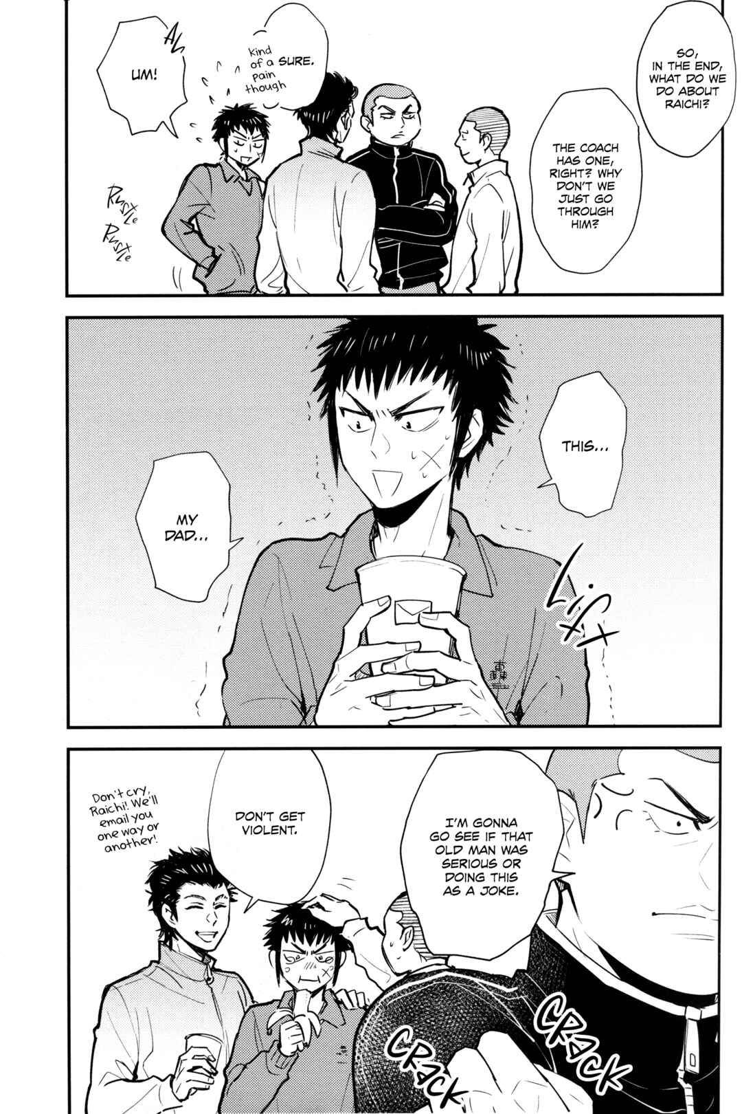 Page 18 Chapter Unknown_e173 Diamond no Ace - Ooru Sutaa Chaneru 2 (Doujinshi)