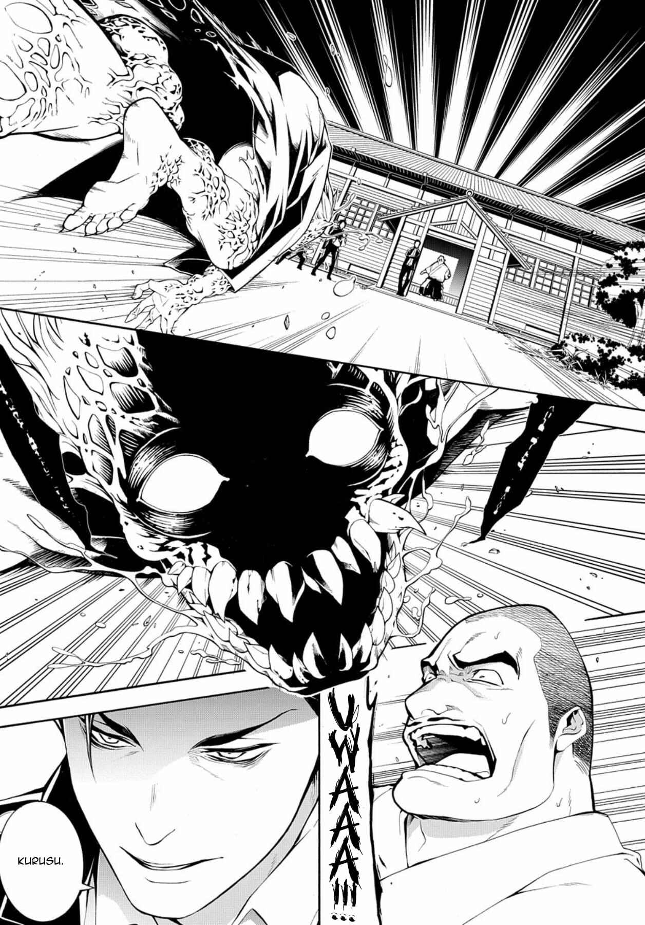 Page 26 Chapter 6 MARS RED