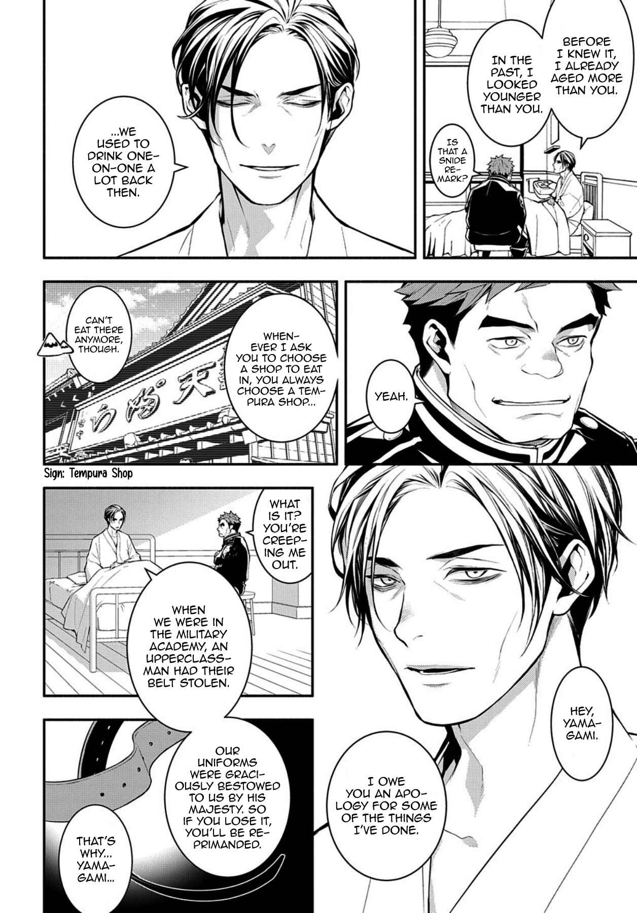 Page 9 Chapter 10 MARS RED