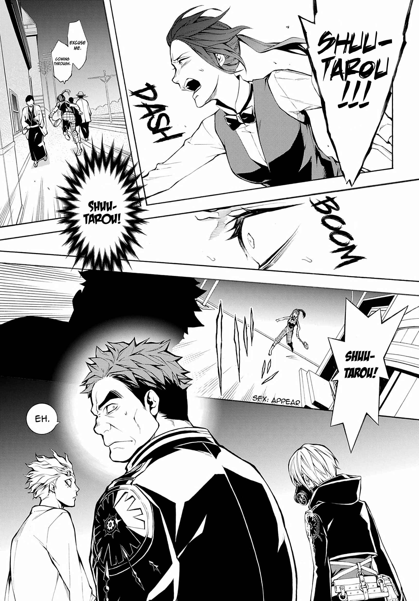 Page 22 Chapter 3 MARS RED