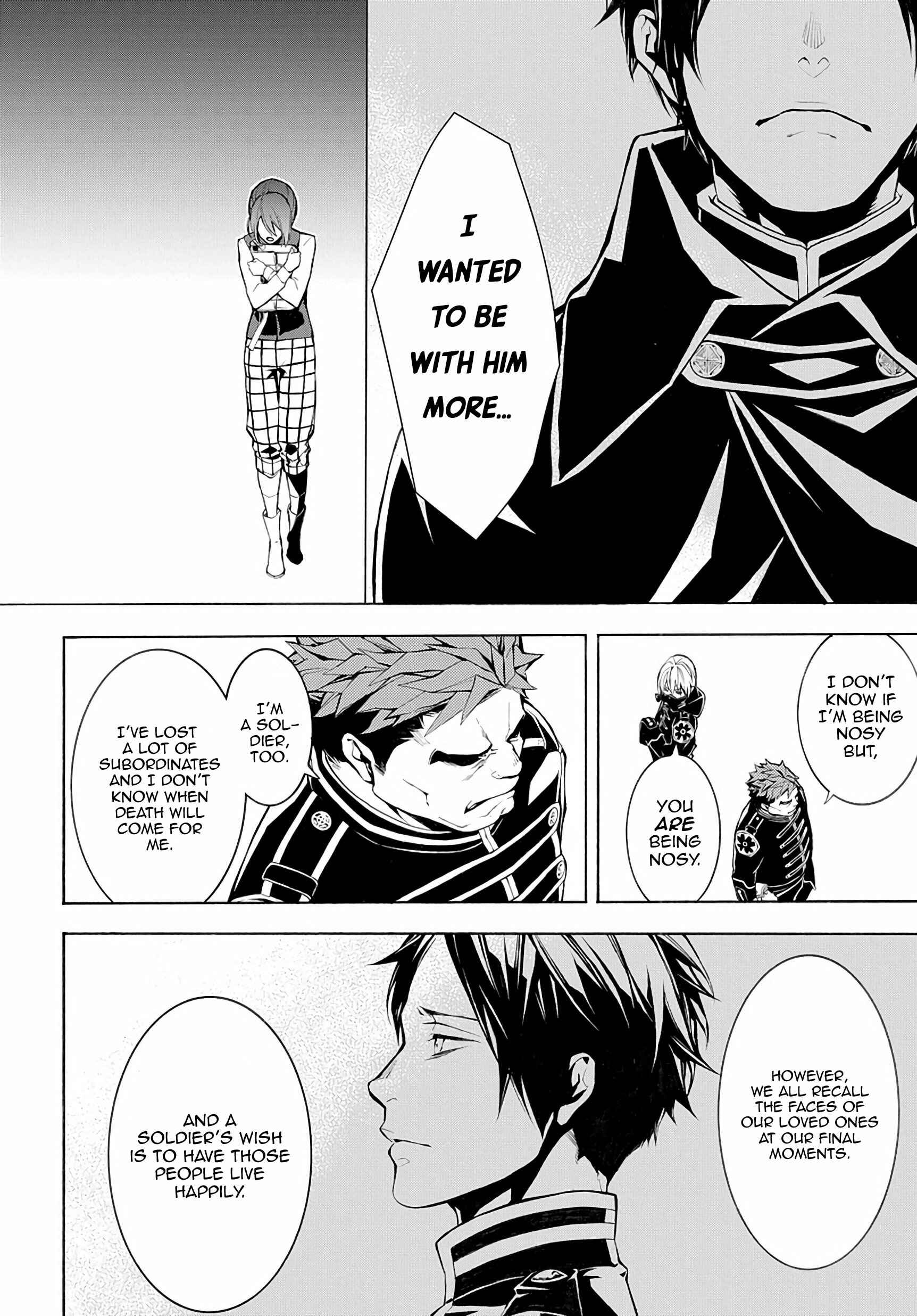 Page 25 Chapter 3 MARS RED