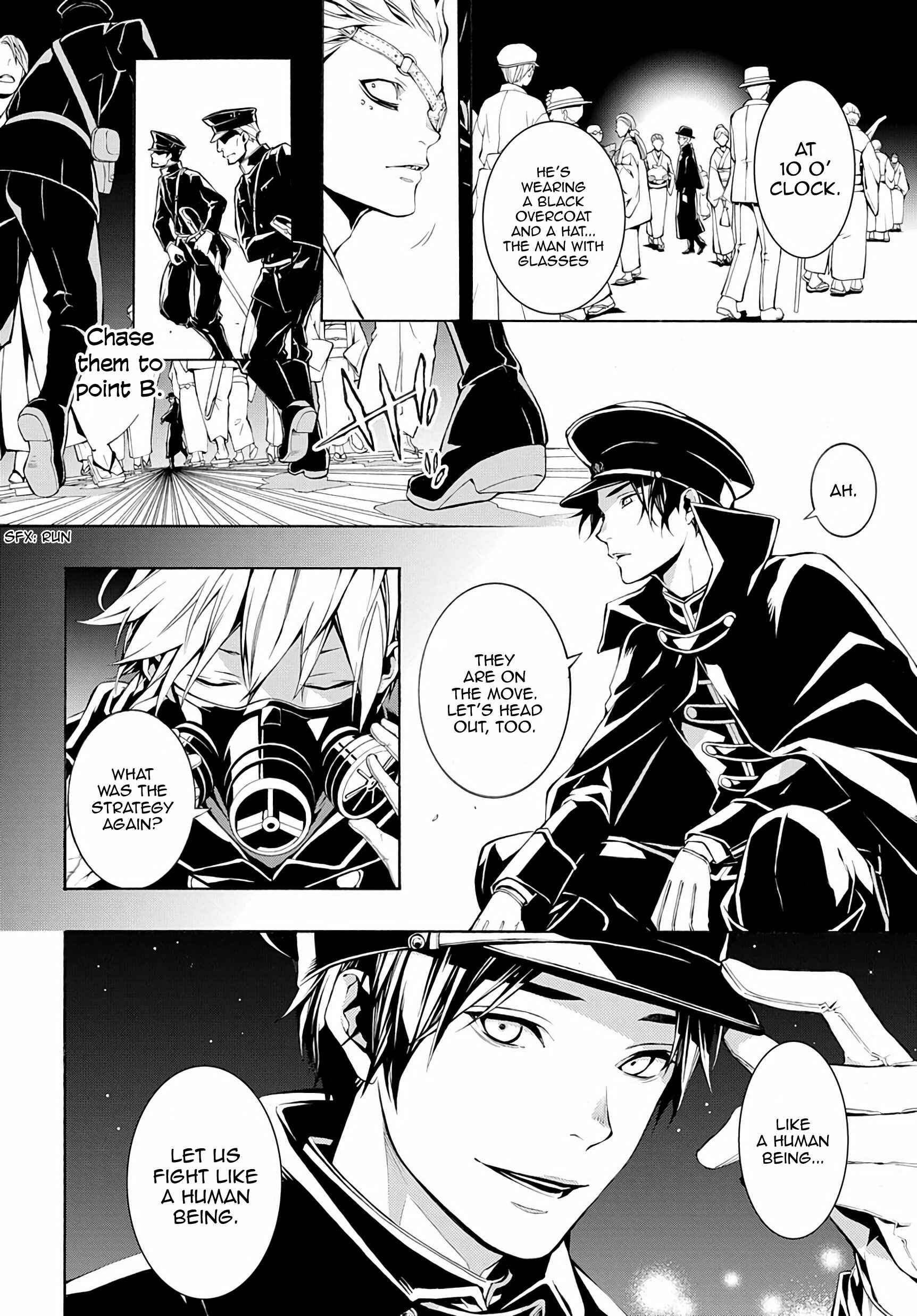 Page 7 Chapter 3 MARS RED