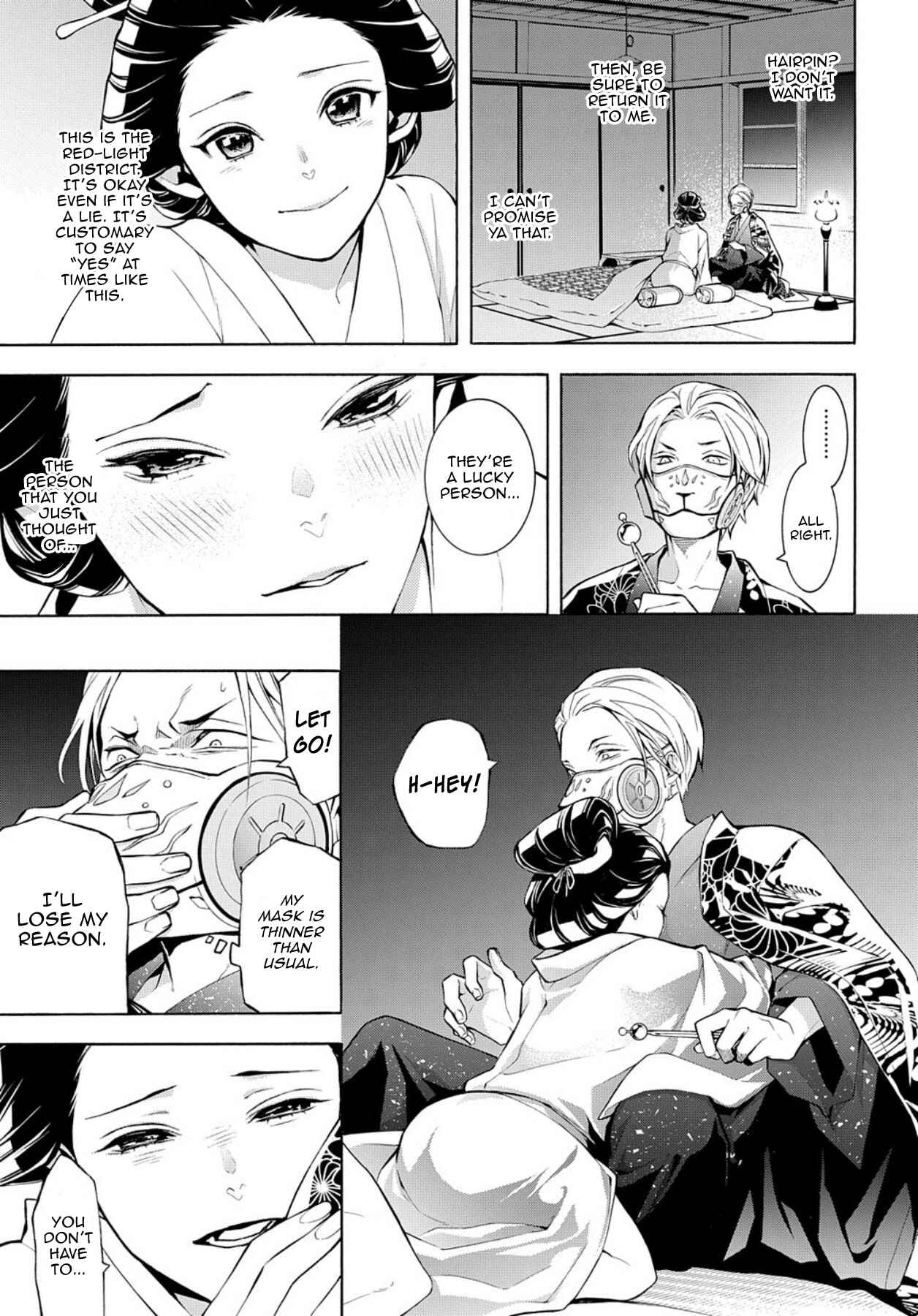 Page 20 Chapter 7 MARS RED