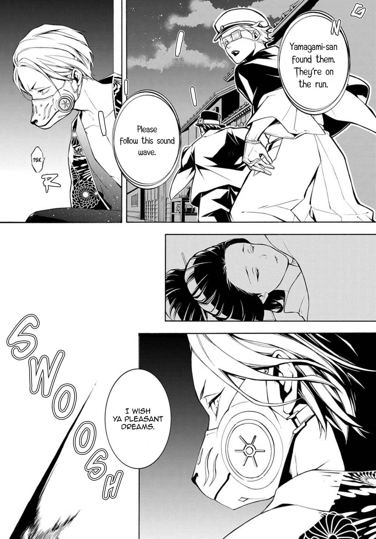 Page 24 Chapter 7 MARS RED