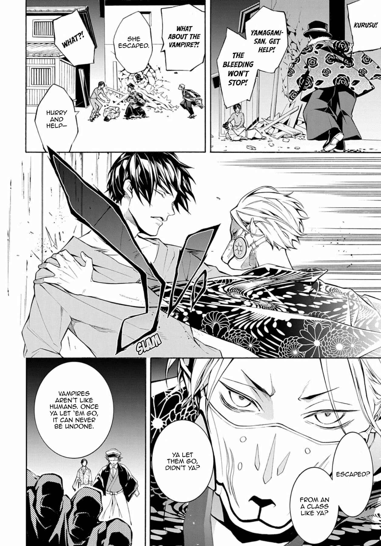 Page 29 Chapter 7 MARS RED
