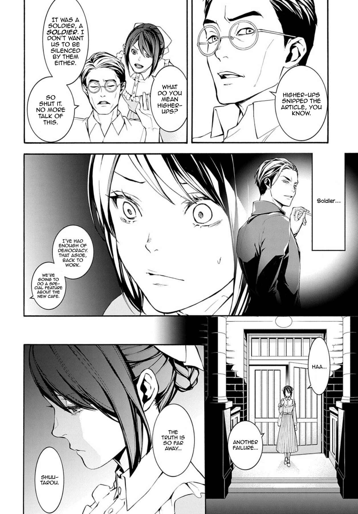 Page 5 Chapter 7 MARS RED