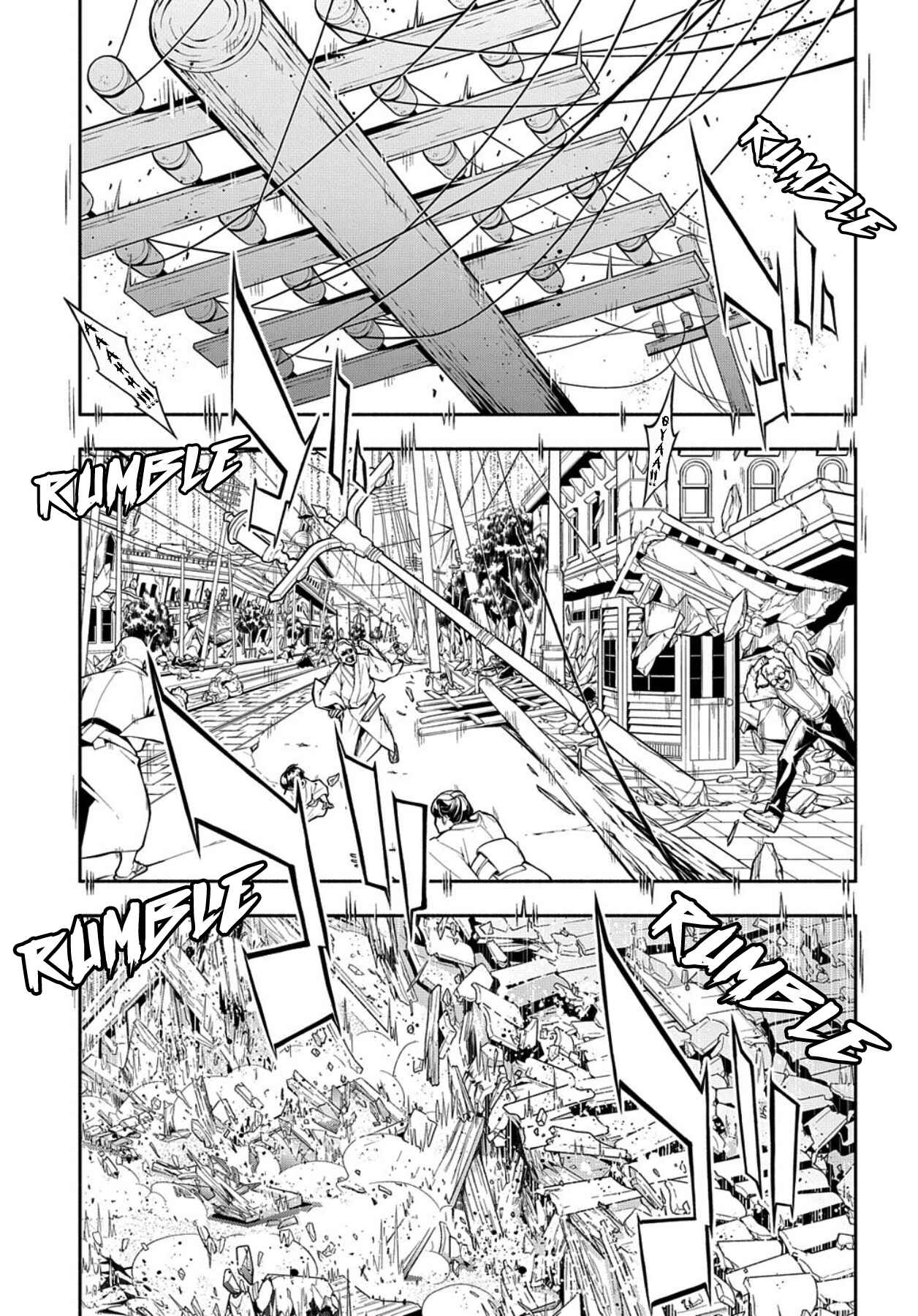 Page 2 Chapter 13 MARS RED