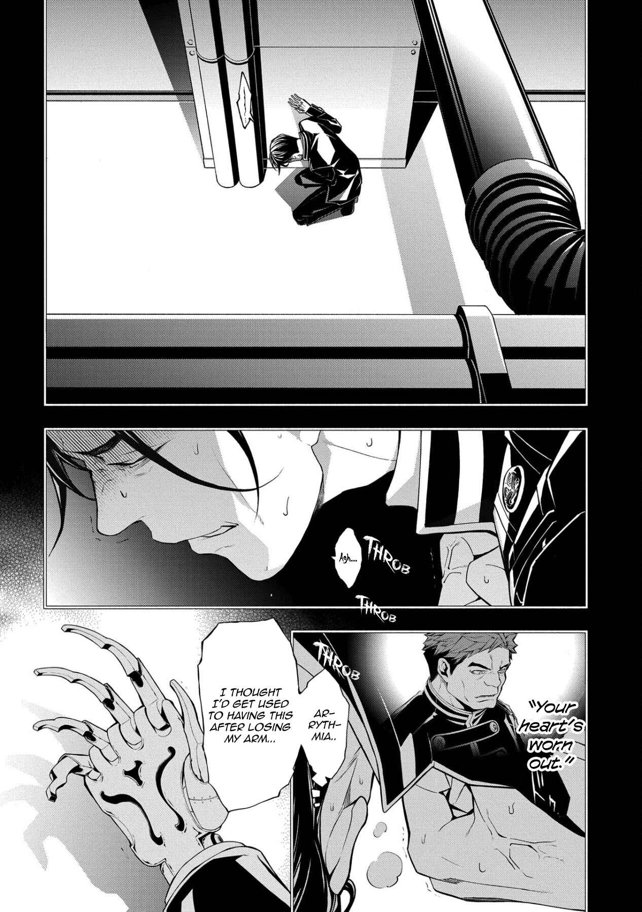 Page 4 Chapter 11 MARS RED