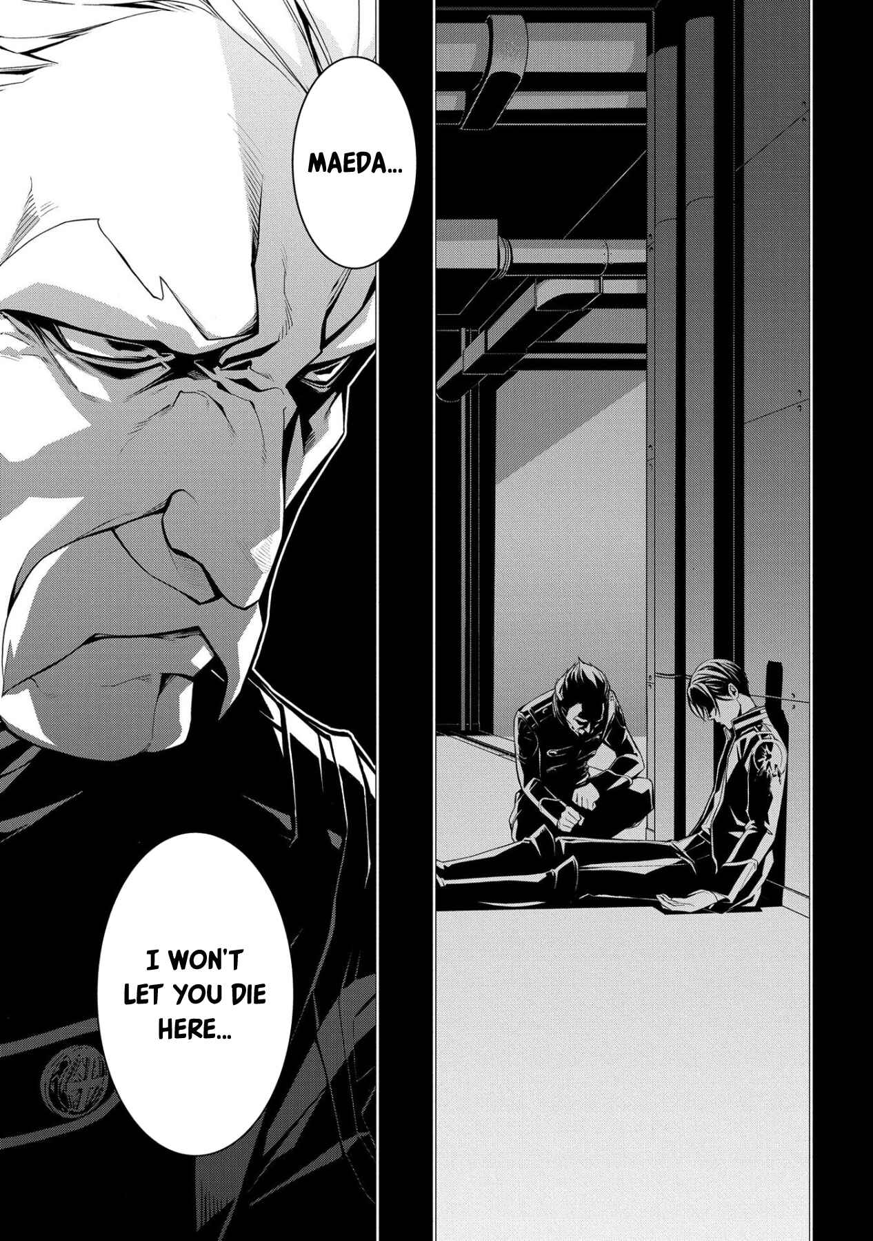 Page 7 Chapter 11 MARS RED