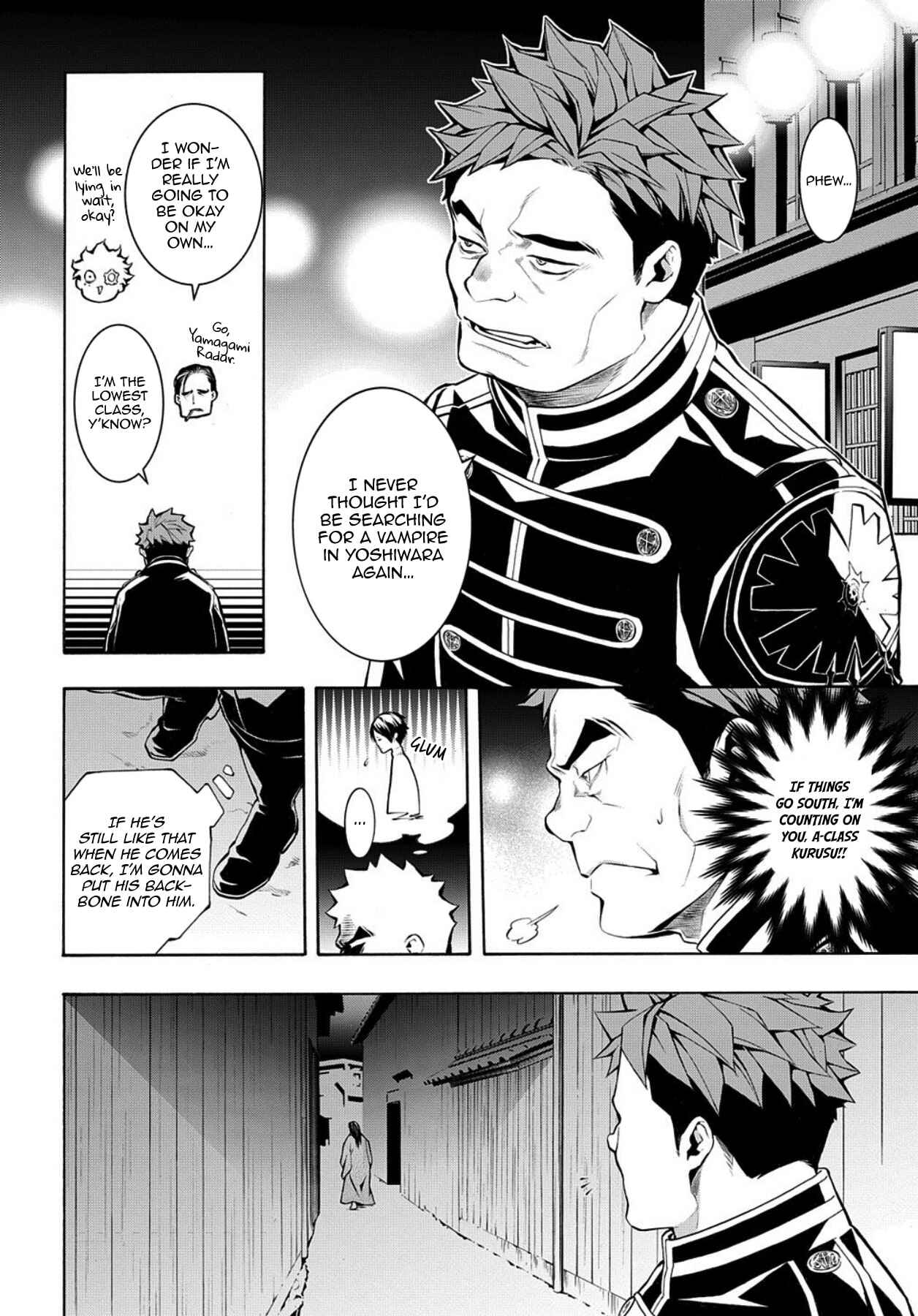 Page 20 Chapter 8 MARS RED
