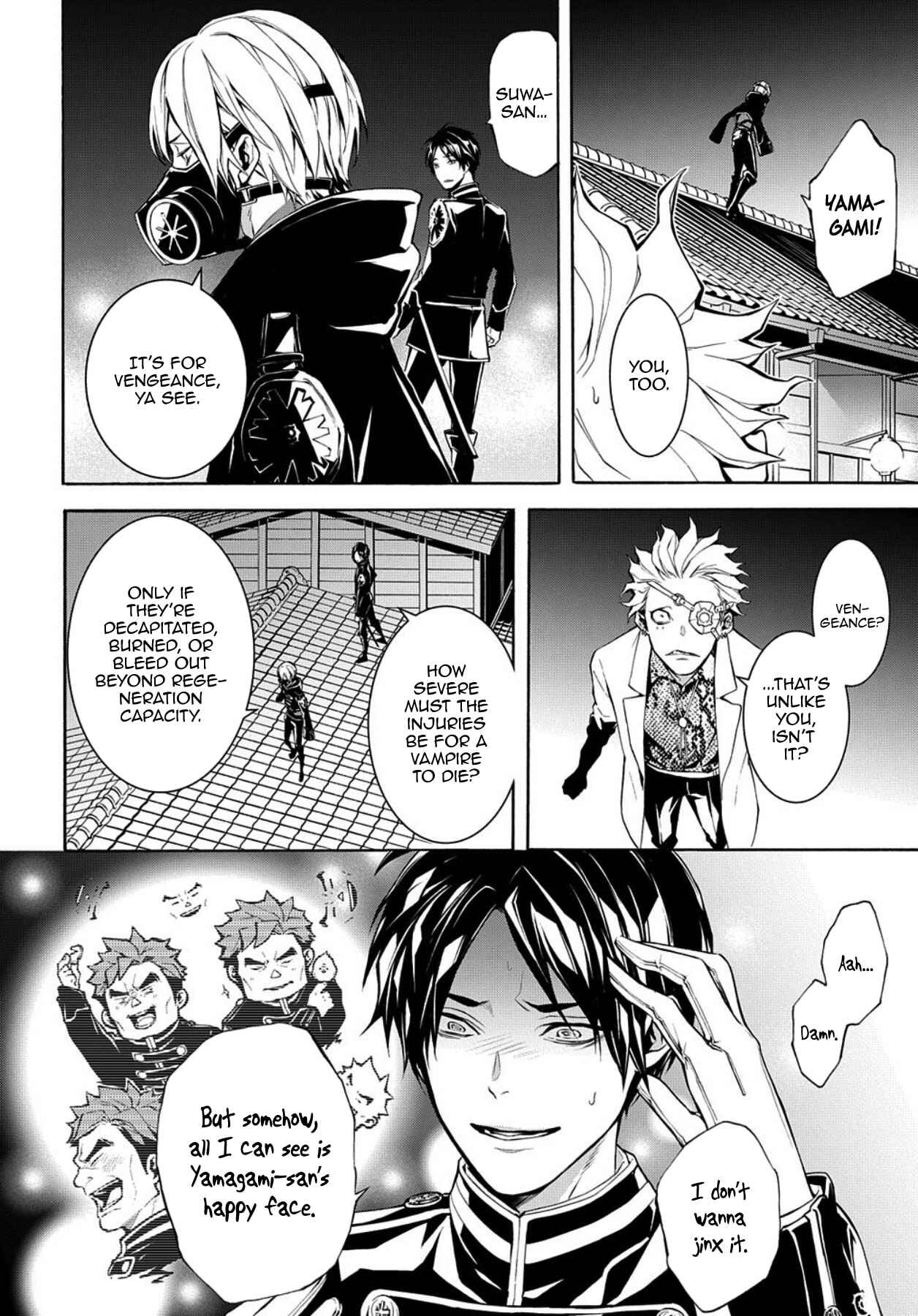 Page 24 Chapter 8 MARS RED