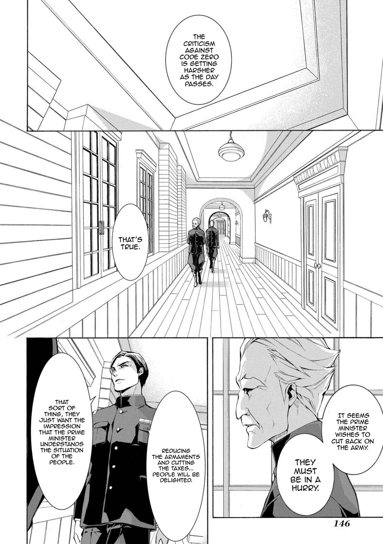 Page 11 Chapter 4 MARS RED