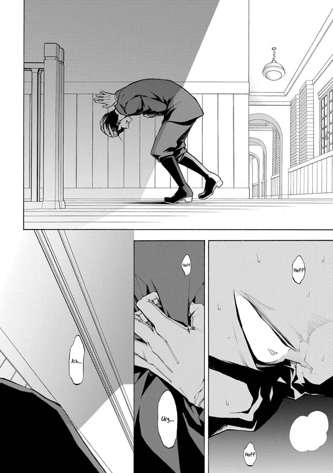 Page 17 Chapter 4 MARS RED