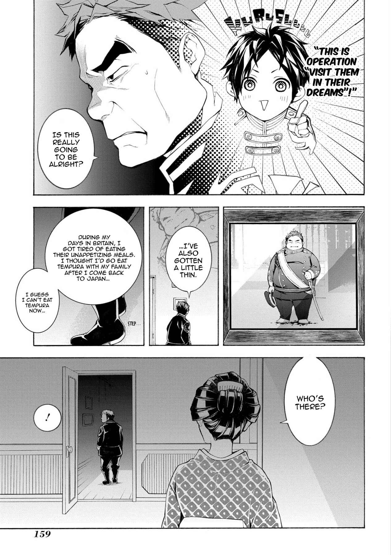 Page 24 Chapter 4 MARS RED