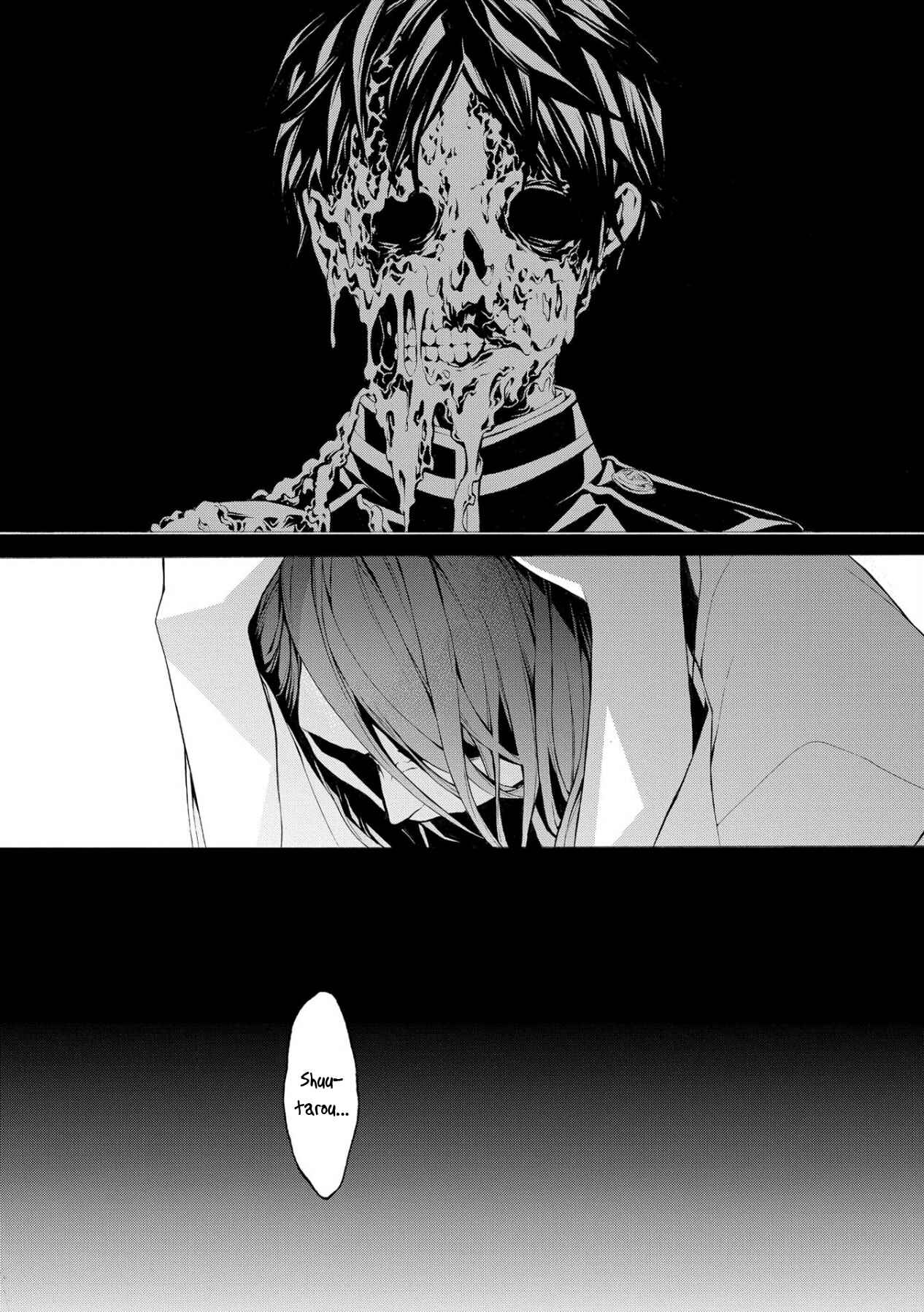 Page 5 Chapter 4 MARS RED
