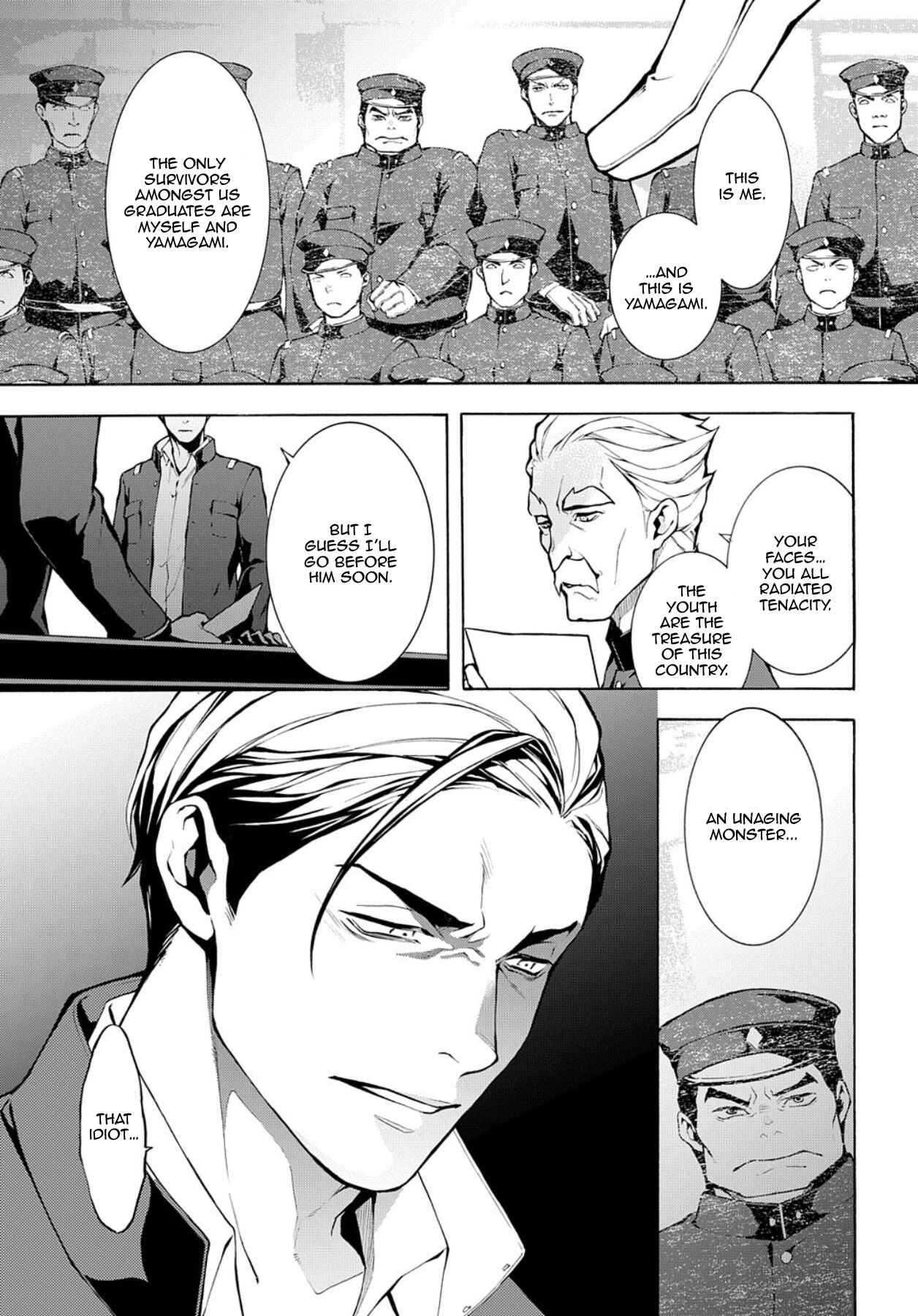 Page 7 Chapter 5 MARS RED