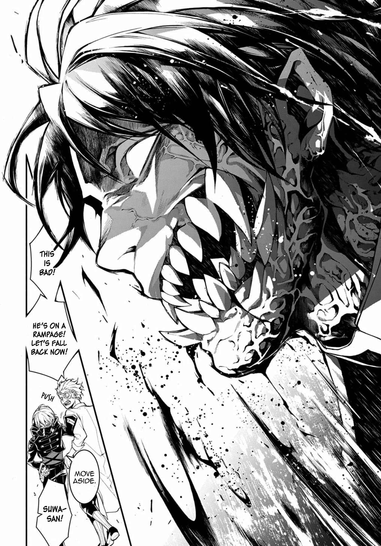 Page 14 Chapter 9 MARS RED