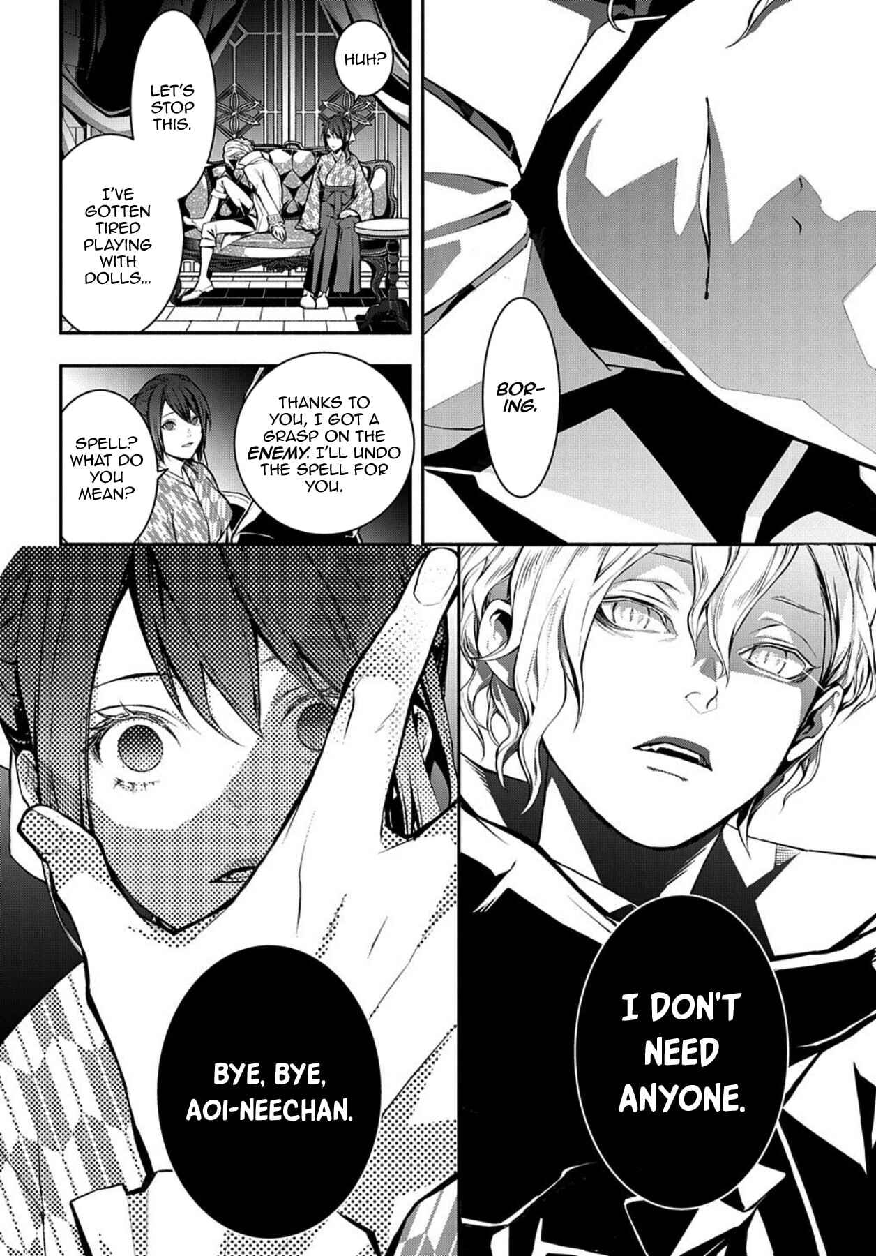 Page 30 Chapter 9 MARS RED
